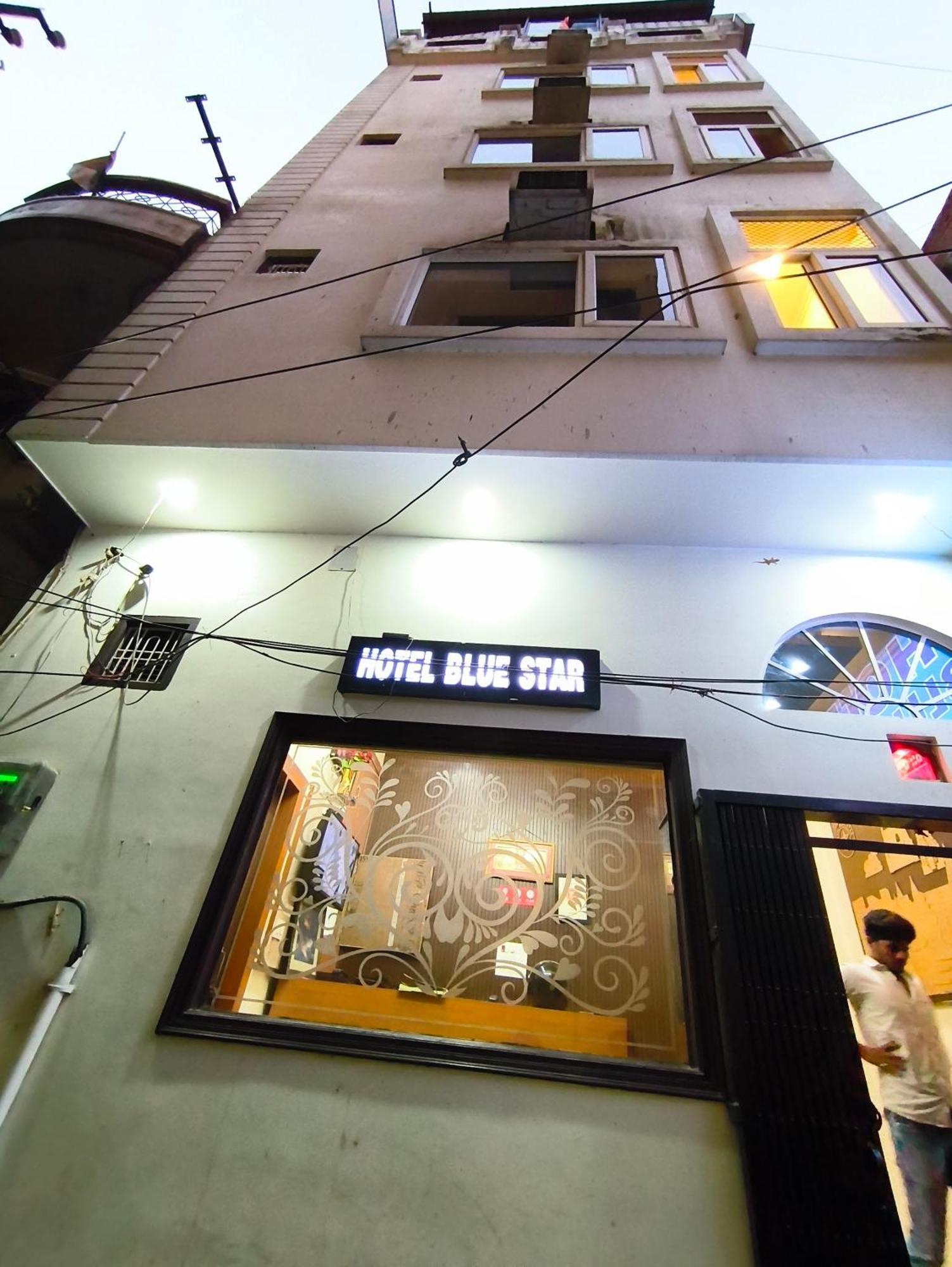 Hotel Blue Star — Foto 3