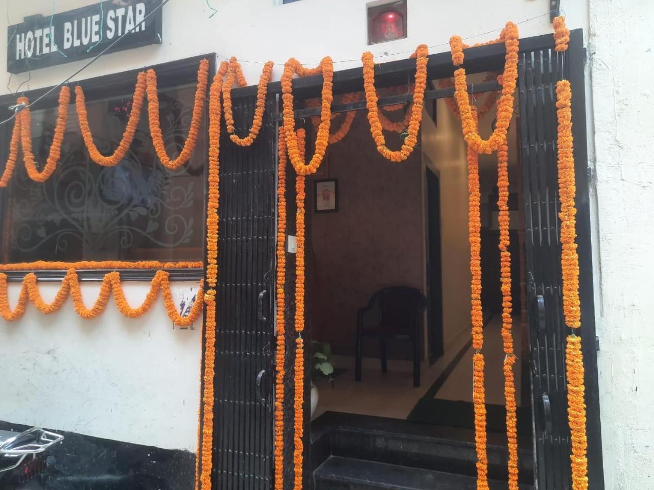 Hotel Blue Star, Varanasi