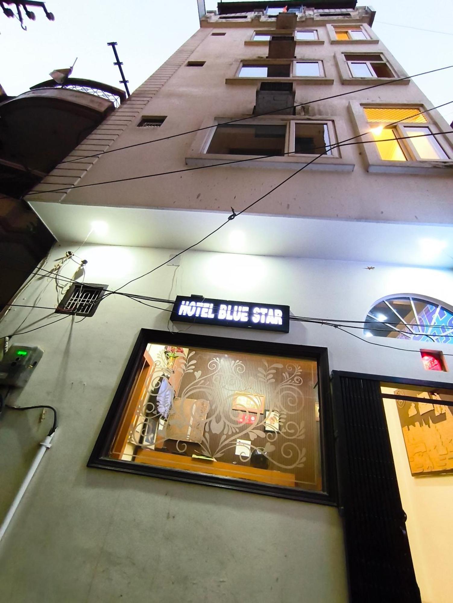 Hotel Blue Star — Foto 2